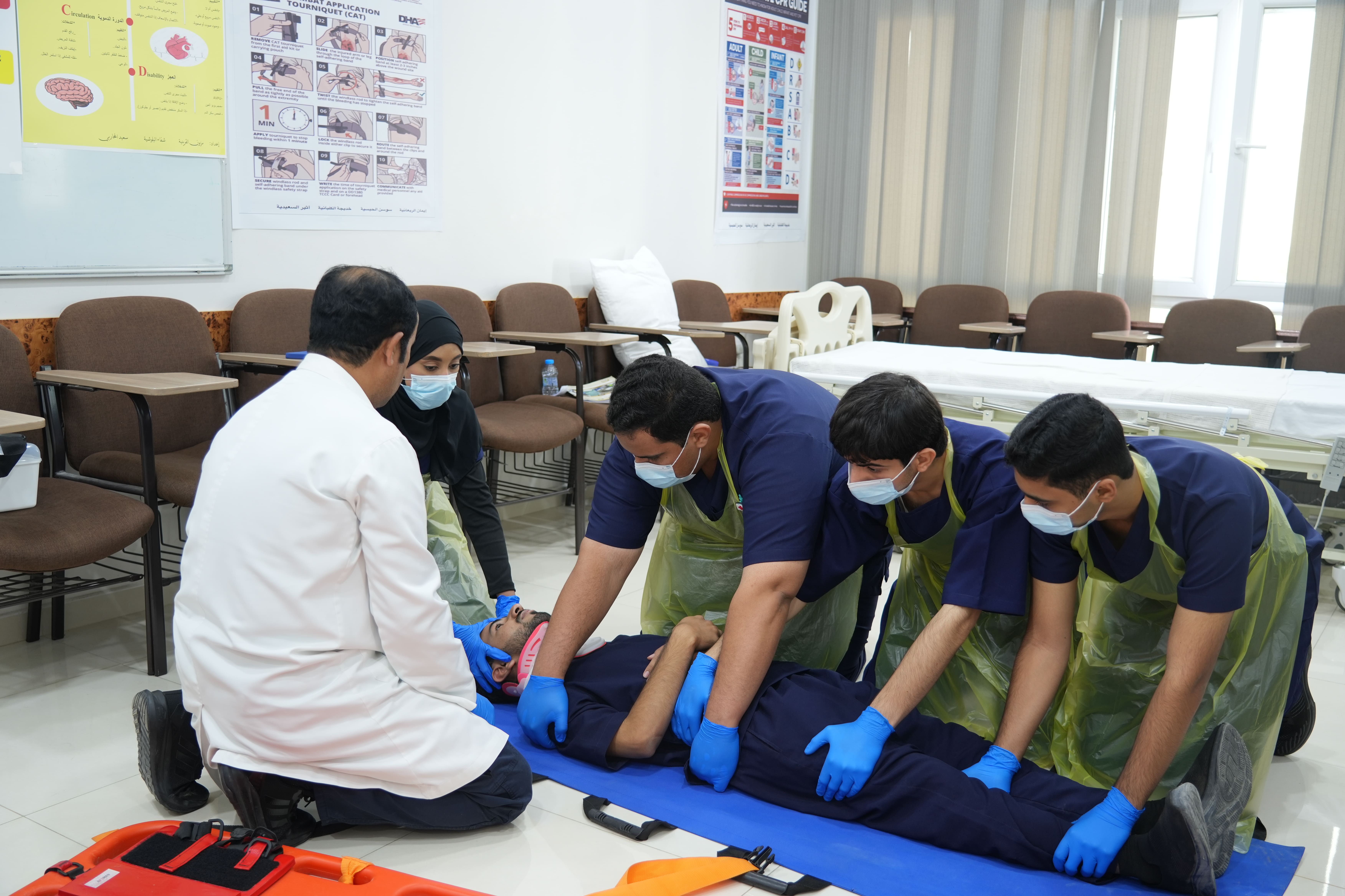 Healthcare Skills Development